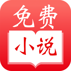 亚搏平台app